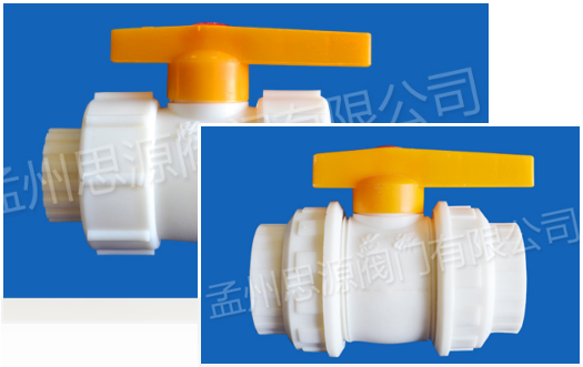 規(guī)模優(yōu)勢(shì)